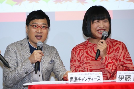画像 写真 南海キャンディーズ 山里結婚で仕事増加の バブル 妻の蒼井優は出演番組 全部見ている 4枚目 Oricon News