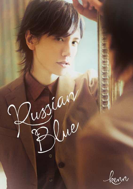 KENN ブロマイド 8枚　HMV Russian　Blue 画像・写真 | KENN、3年ぶり写真集が初登場2位 37歳の「こだわり