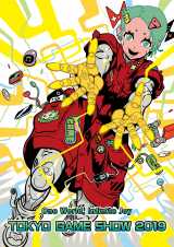 TGS2019�J���A�e�[�}�́u�����ƂȂ���B�����Ɗy�����B�v5G����̃Q�[���������� 