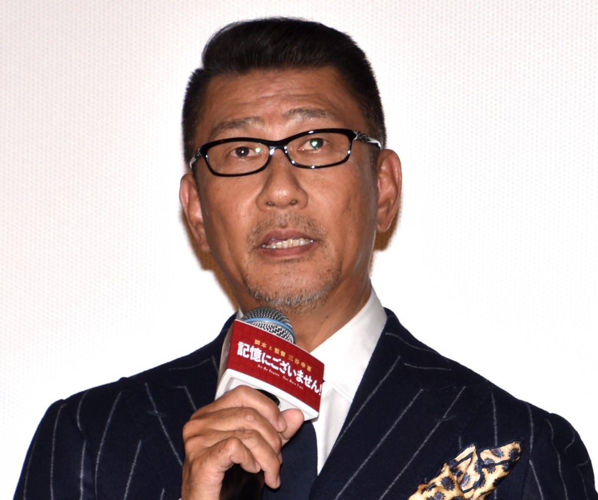 fwLɂ܂!x̏䂠ɏoȂM (C)ORICON NewS inc. 