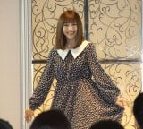 新レーベル「Maison de FLEUR Petite Robe canone」デビュー記念イベントに登場した神田沙也加 （C）ORICON NewS inc. 