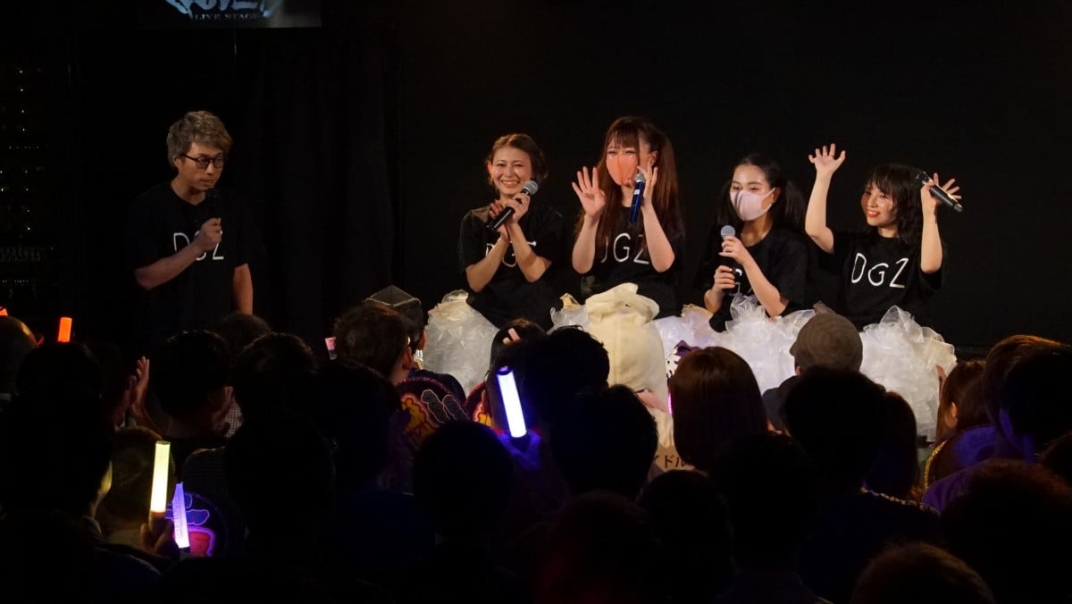 ■[会場限定] 道玄坂69 CD「言っちゃダメだ」■ 田村淳 画像・写真 | 田村淳“道玄坂69”デビューも事務所から圧力なし クレーム