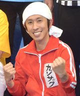 �L���O�R���O�����Y���A�Ȃ̑�5�q�D�P�𔭕\�u�{���Ɋ��ł���܂��v 