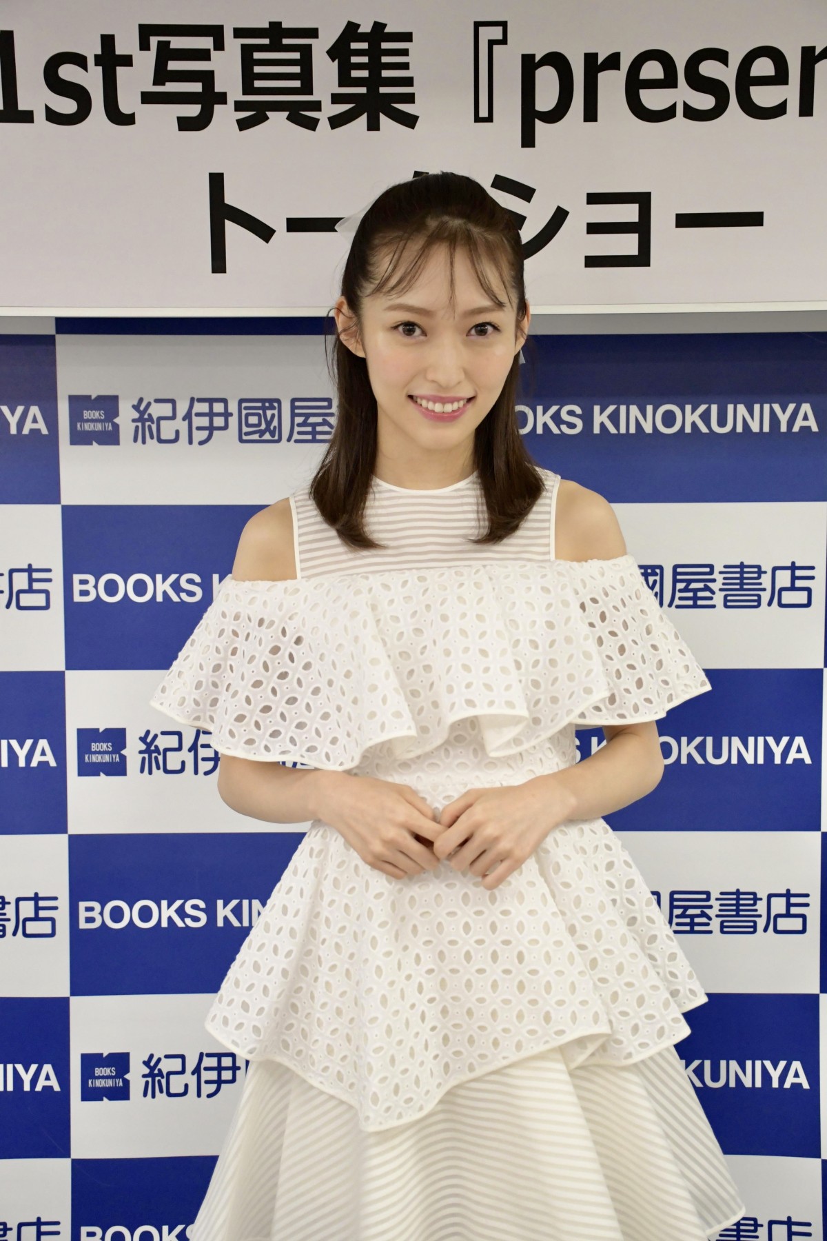 山口真帆、約4ヶ月ぶりファンの前に登場「みなさんがいるから頑張れる」 卒業後初の公の場 | ORICON NEWS