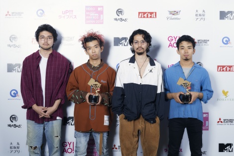 wVIDEO MUSIC AWARDS JAPAN 2019xɏoKing Gnu 