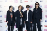 wVIDEO MUSIC AWARDS JAPAN 2019xɏoGLAY 