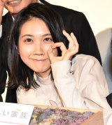 ���{�䍁�A�a�؂ŕ��䂠�����x�� �ē��g�[�N�ŏ�Ȃ� 