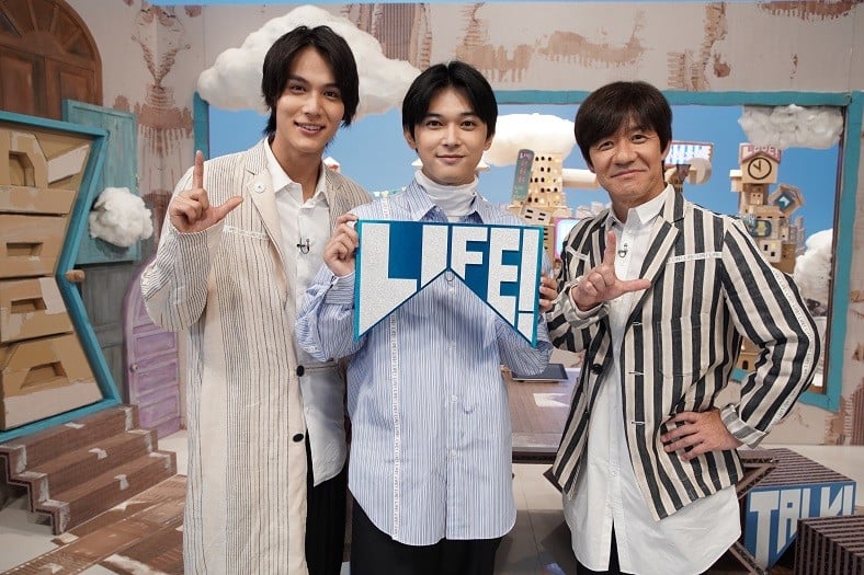 吉沢亮、10・11『LIFE！』に登場 「なつぞら」ゆかりの内村光良・中川大志と共演 | ORICON NEWS