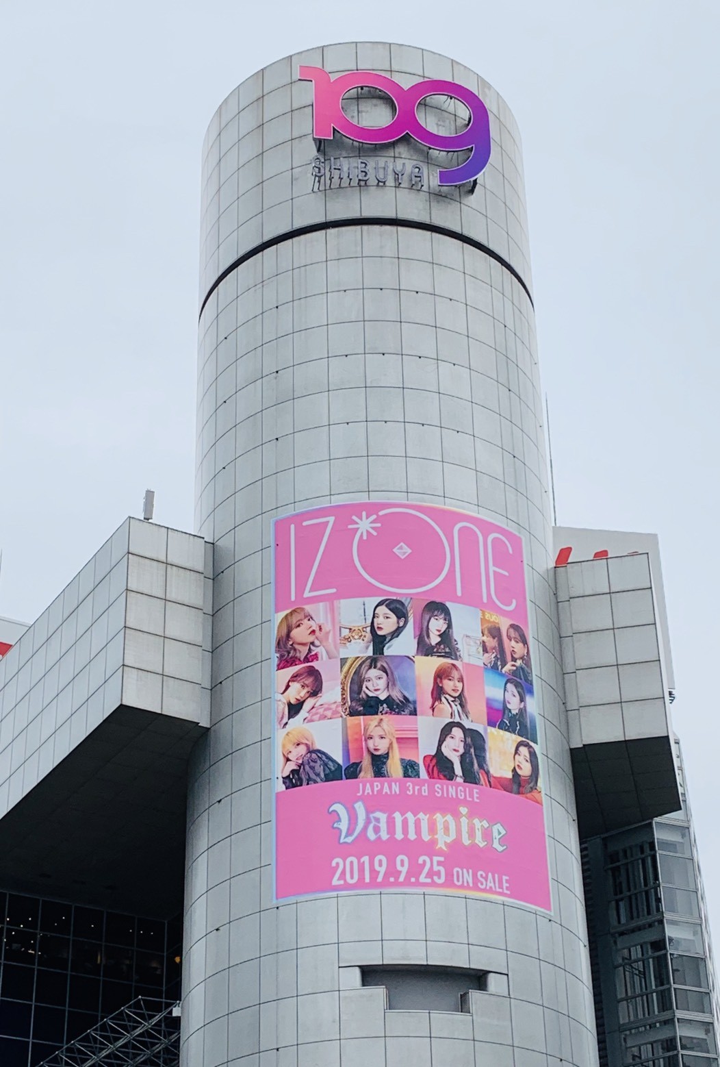 IZ*ONE×渋谷109が3作連続コラボ シリンダーにも登場 | ORICON NEWS