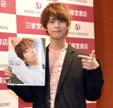 1st�ʐ^�W�wSo far�x�̔����L�O�C�x���g���J�Â�������s (C)ORICON NewS inc. 