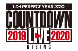 wLDH PERFECT YEAR 2020 COUNTDOWN LIVE 20192020 gRISINGhxS 