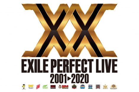 画像 写真 Exile 三代目jsb今市 登坂ドームツアーなど続々発表 Perfectyear 公演第1弾 13枚目 Oricon News