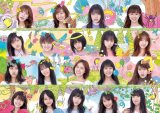 AKB48�A���T����138������43��A��1�ʁ@���N�x�ō��V���O��������L�^�y�I���R�������L���O�z 