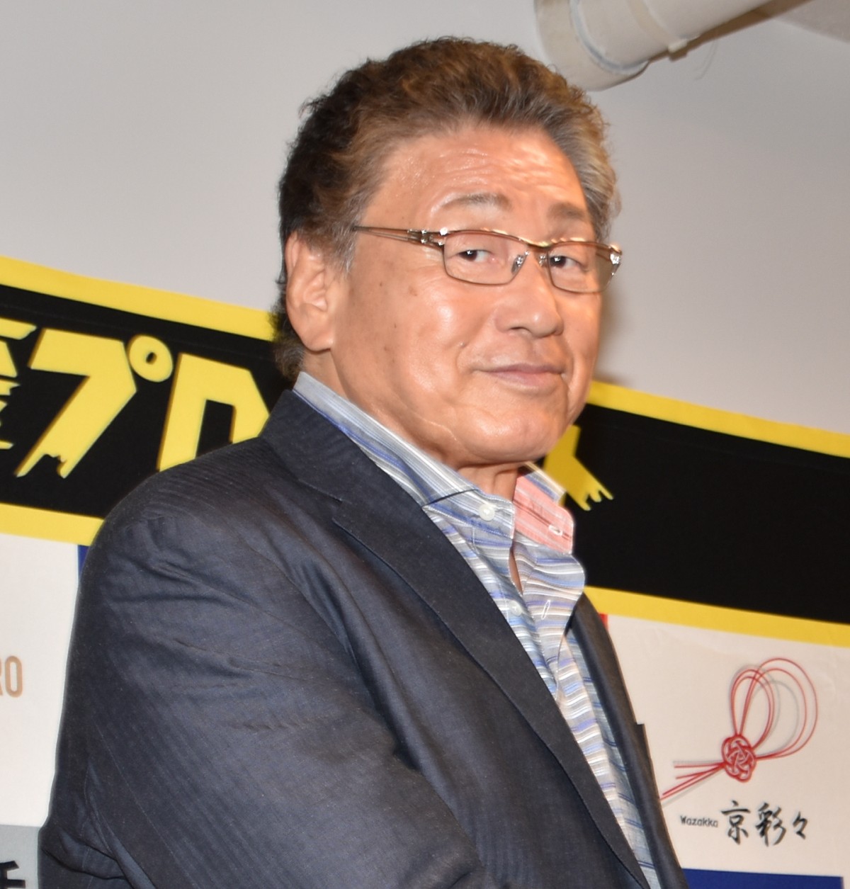 g[NCxgsVY (C)ORICON NewS inc. 