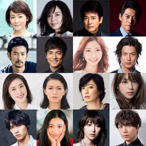 創立40周年の研音 ニッポン放送で新番組 所属俳優 女優陣が次々登場 Oricon News