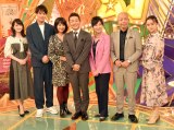 108TBSnoGeB[ԁwcW̌j[Xx̖͗l (C)ORICON NewS inc. 