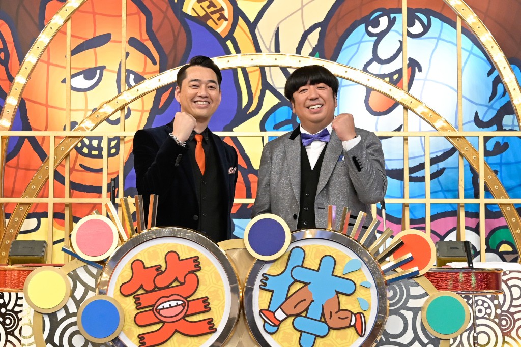 バナナマンです₊⁎⁺˳✧༚ バナナマンMCの新感覚ネタ番組が第2弾「これぞザ・バラエティー