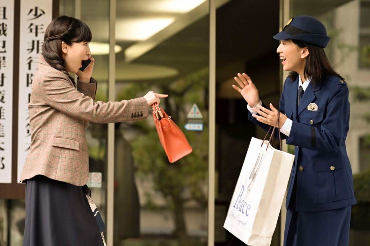 画像・写真 | 『帰ってきた時効警察』の真加出くん『復活スペシャル