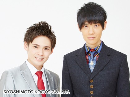 祇園・木崎太郎、一般女性と結婚「幸せな家庭を築いていけるよう