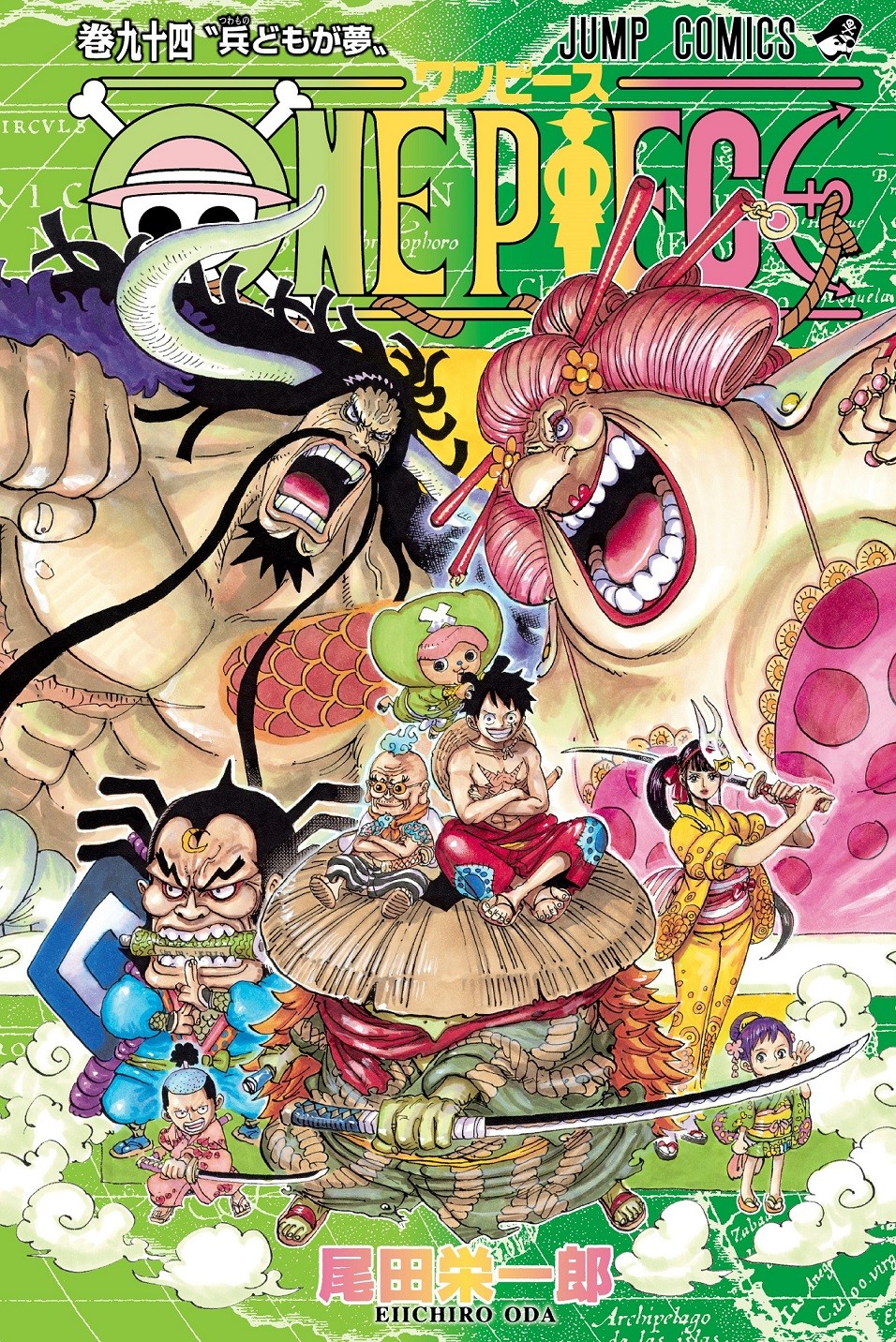 ONE PIECE 尾田栄一郎 カラー扉絵 ポスター 切り抜きセット - 少年漫画