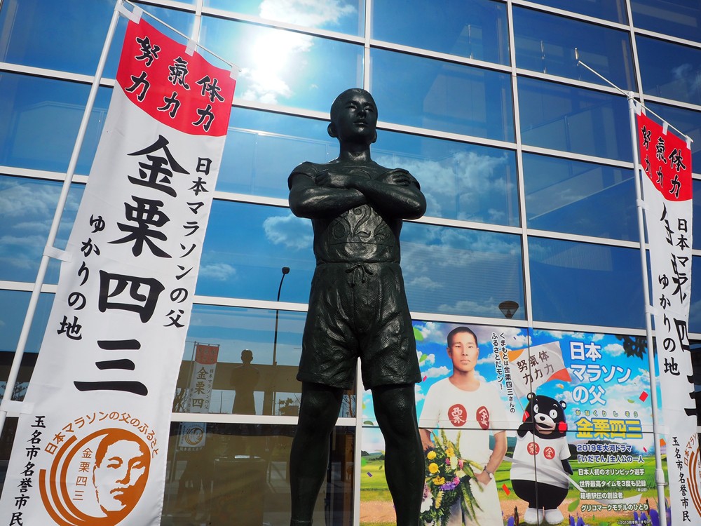 wʖĂ}\x2020N223J(w43񉡓}\xƓJ)B101撅ŃGg[t (C)ORICON NewS inc. 