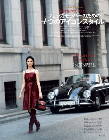 『25ans』11月号ででモデルデビューしたあんな　撮影：水田学 