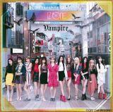 10/7�t�T�ԃV���O�������L���O1�ʂ�IZ*ONE�́uVampire�v 