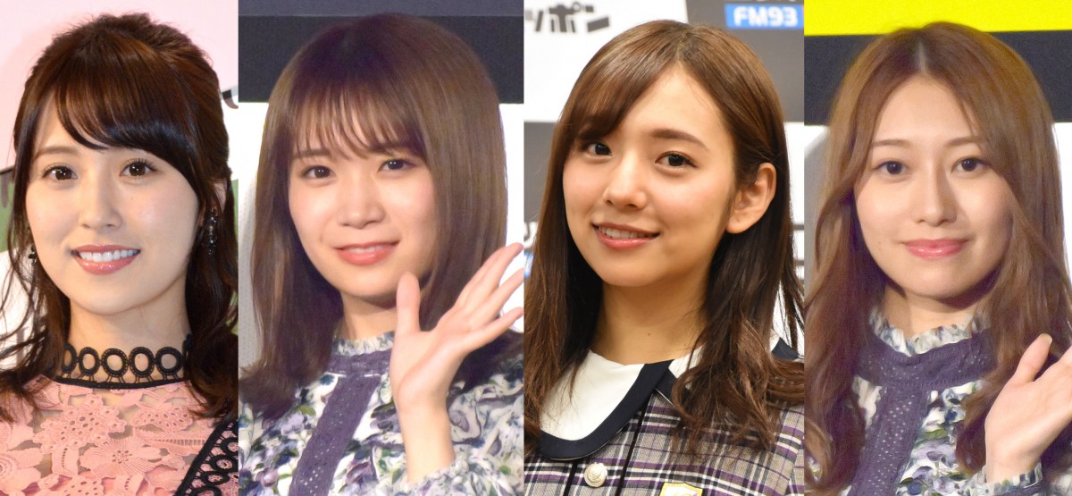桜井玲香 衛藤美彩 生写真 左から生田絵梨花、衛藤美彩、桜井玲香。（写真提供：ソニー