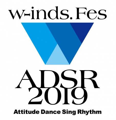 ww-inds. Fes ADSR 2019 -Attitude Dance Sing Rhythm-xS 