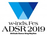 ww-inds. Fes ADSR 2019 -Attitude Dance Sing Rhythm-xS 