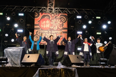 画像・写真 | 『水曜どうでしょう祭2019』土砂降りの初日 「新作 第1夜