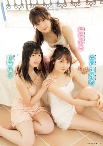 ハロプロ プリティ3人娘 あま いビキニ姿 ボディラインで魅了 Oricon News