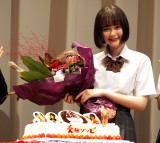 �ʏ�e�B�i�A4�������a�����j���т����� �u�o�����d�˂Ă������D�Ɂv�ƈӋC���� 