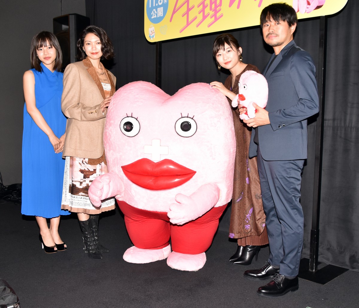 二階堂生写真 二階堂ふみ：異色作出演で人の悩みや苦しみへの接し方を再認識