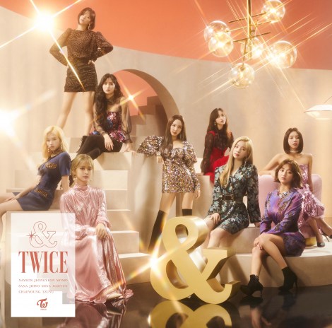 画像 写真 Twice 11 新アルバムで作詞作曲に初挑戦 最新ビジュアル 収録曲も解禁 3枚目 Oricon News