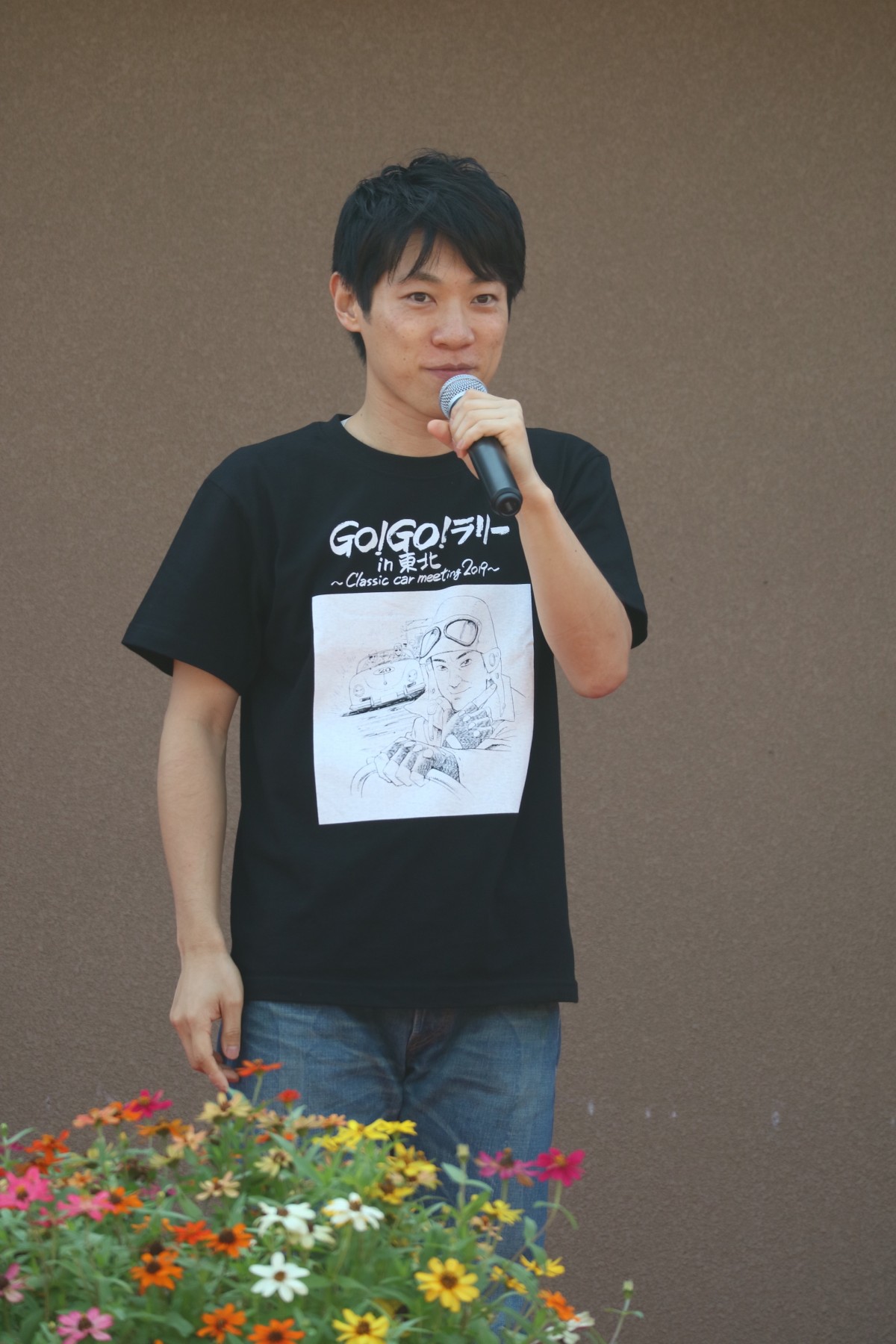uGO!GO! [ in kvɎQR 
