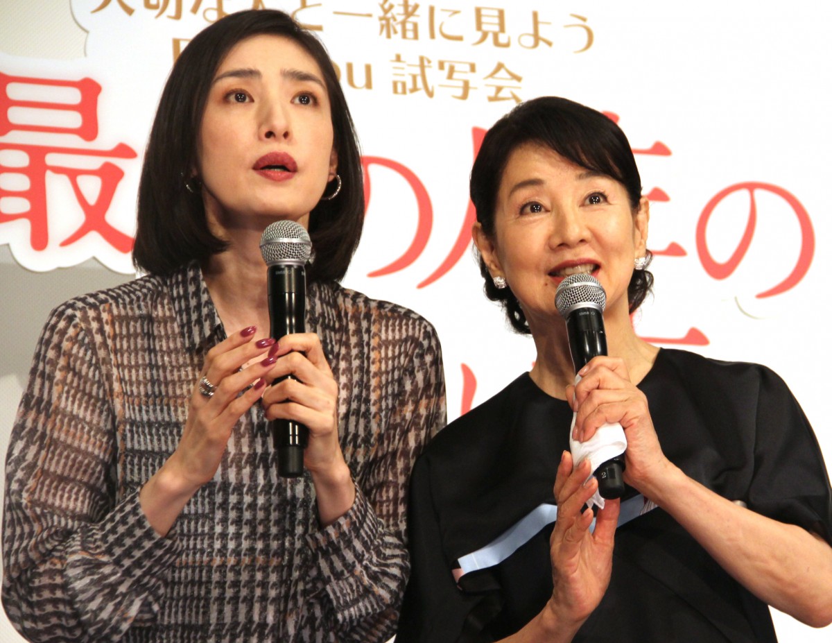 あいこら　広瀬すず　無修正 菊池桃子の画像・写真一覧【全26枚】｜クランクイン！