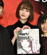 �ʏ�e�B�i�A�X�g���X�����Ɂu��Ό������Ȃ��m�[�g�v �w�n�������x�\�o�����q���s�[�g������� 