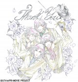 �w����� �����v���x���J����3�����ȏ�̃����O�����ŋ���17���˔j�@���C���X�g������ 