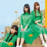 10/14�t�T�ԃV���O�������L���O1�ʂ͓�����46�́u����ȂɍD���ɂȂ�������Ă�����?�v 