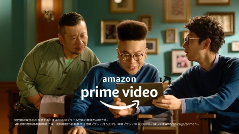 Amazon Prime Video̐VCMuwATvс@ Z()̔{bNXwAɁB 