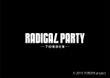 uRADICAL PARTY - 7ORDER -v̏㉉ 