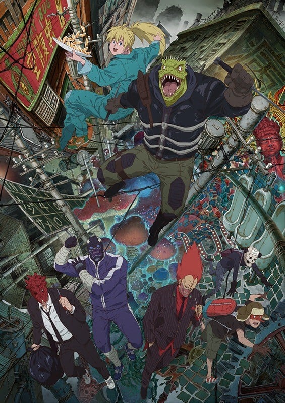 ドロヘドロ』MAPPA制作で来年1月TVアニメ化 カイマン役に高木渉