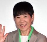 �a�c�A�L�q�A���ى����̏C����p�����\�u�����̖ڂ����ŁA�����Ɨ�������ł����v 