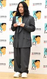 �����ҏ����w�l�ԁx�����L�O����s�������g���� �iC�jORICON NewS inc. 