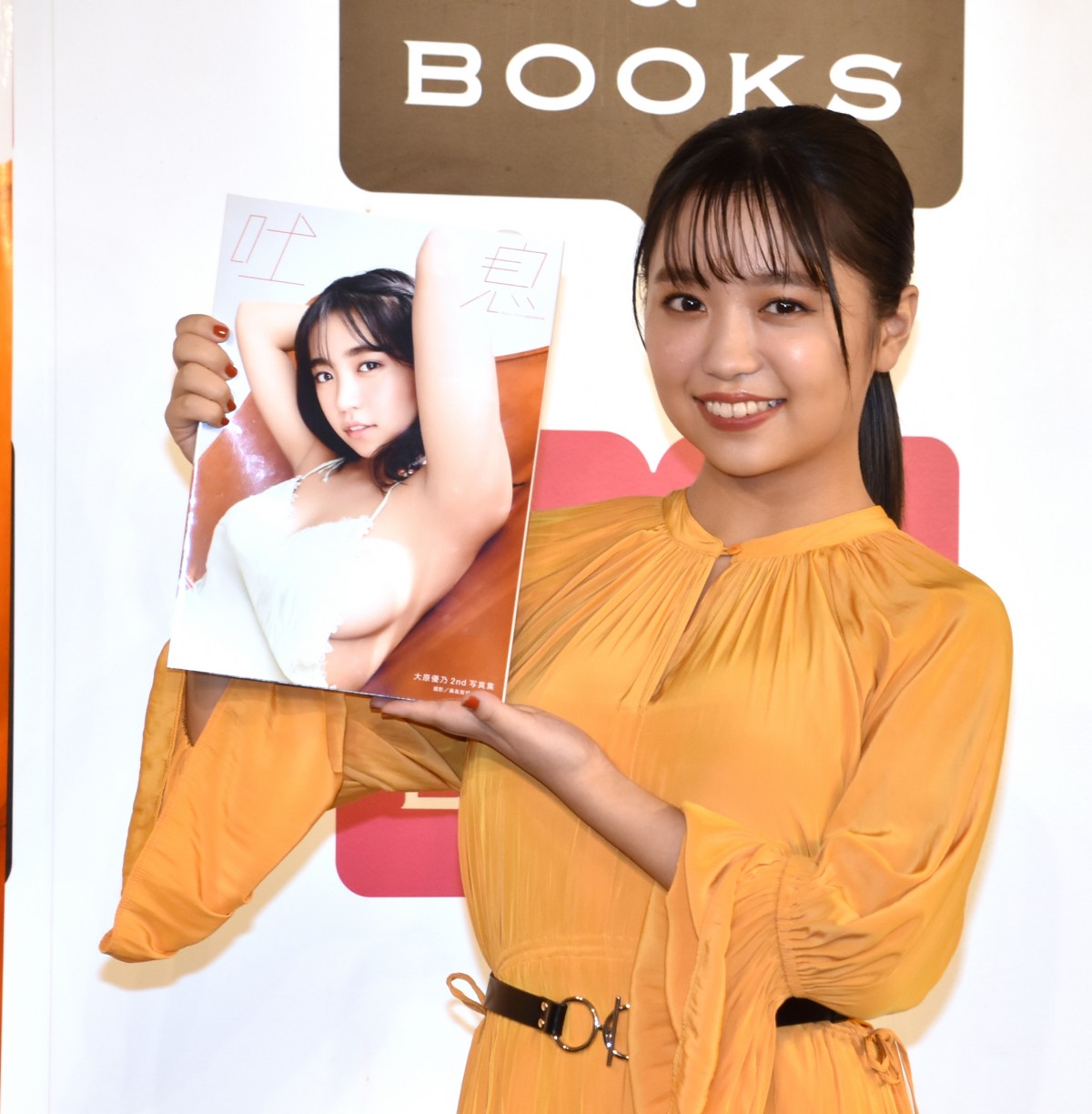 画像・写真 | 大原優乃、ランジェリー姿でセクシーカット「すごく恥ずかしかった」 5枚目 | ORICON NEWS