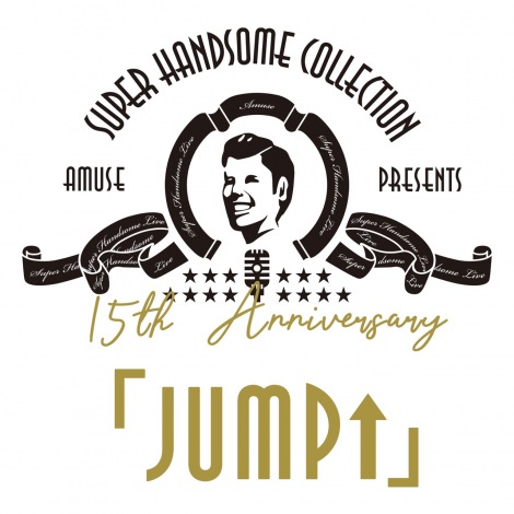 1130CDAow15th Anniversary SUPER HANDSOME COLLECTIONuJUMPvx[X 