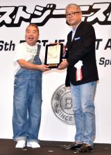 �o��N�N�A�܂����́w�x�X�g�W�[�j�X�g�x��܁u���A���ɋ����Ă܂�!�v 