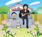 �ē��a�`�A11�E20�w���т܂�q�����xED�V���O�� �R���{�W���P�b�g���� 