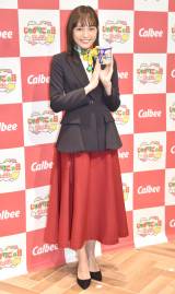 ����t�ށA�~���[�W�A���̎�t��t�@�b�V�������I 